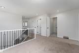 105 Patriot Way - Photo 33