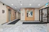 10150 117 Street - Photo 12