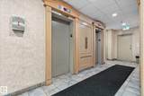 10150 117 Street - Photo 14