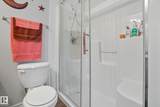 4407 23 Street - Photo 19