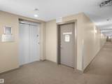 2207 44 Avenue - Photo 47