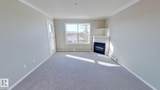 8315 83 Street - Photo 5