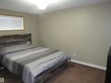5016 51 Street - Photo 37