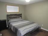 5016 51 Street - Photo 38