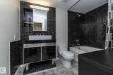 10130 114 Street - Photo 15