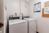 10045 117 Street - Photo 17