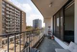 10045 117 Street - Photo 18