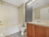 7327 South Terwillegar Drive - Photo 42