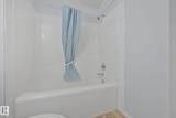 111 Edwards Drive - Photo 30