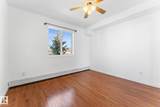 12550 140 Avenue - Photo 19