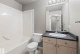 10118 95 Street - Photo 13