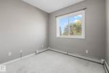 10118 95 Street - Photo 14