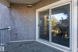 10118 95 Street - Photo 24