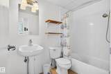 10024 Jasper Avenue - Photo 18