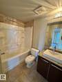 10388 105 Street - Photo 14