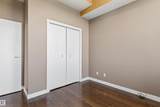 8223 99 Street - Photo 38