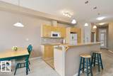 4835 104A Street - Photo 20