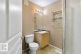 4835 104A Street - Photo 7