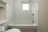 7204 81 Avenue - Photo 29