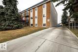 7204 81 Avenue - Photo 4