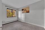 9725 106 Street - Photo 15