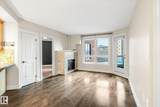 10142 111 Street - Photo 10