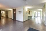 6220 134 Avenue - Photo 33
