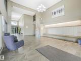 1520 Hammond Gate - Photo 5