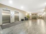 1520 Hammond Gate - Photo 6