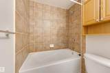 10503 98 Avenue - Photo 25