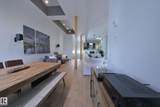 10154 103 Street - Photo 27