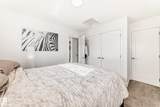 11326 95A Street - Photo 14