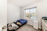 11326 95A Street - Photo 17