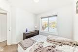 11326 95A Street - Photo 19