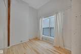 10169 104 Street - Photo 18