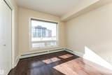 10136 104 Street - Photo 20
