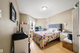 5350 199 Street - Photo 12