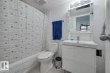 10175 109 Street - Photo 15