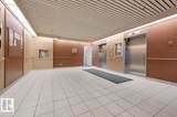 10175 109 Street - Photo 18