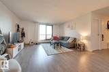10175 109 Street - Photo 4