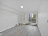 9504 182 Street - Photo 15