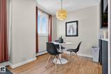 10150 117 Street - Photo 17