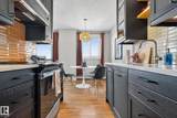 10150 117 Street - Photo 29