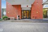 10150 117 Street - Photo 5