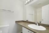 10235 112 Street - Photo 26