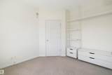 10235 112 Street - Photo 34