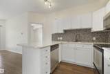 10235 112 Street - Photo 6