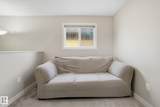3217 11 Avenue - Photo 20