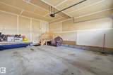 3217 11 Avenue - Photo 42