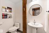 10169 104 Street - Photo 37